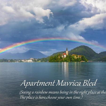 Apartment Mavrica Bled, Quiet Location, With A View Of The Lake Εξωτερικό φωτογραφία